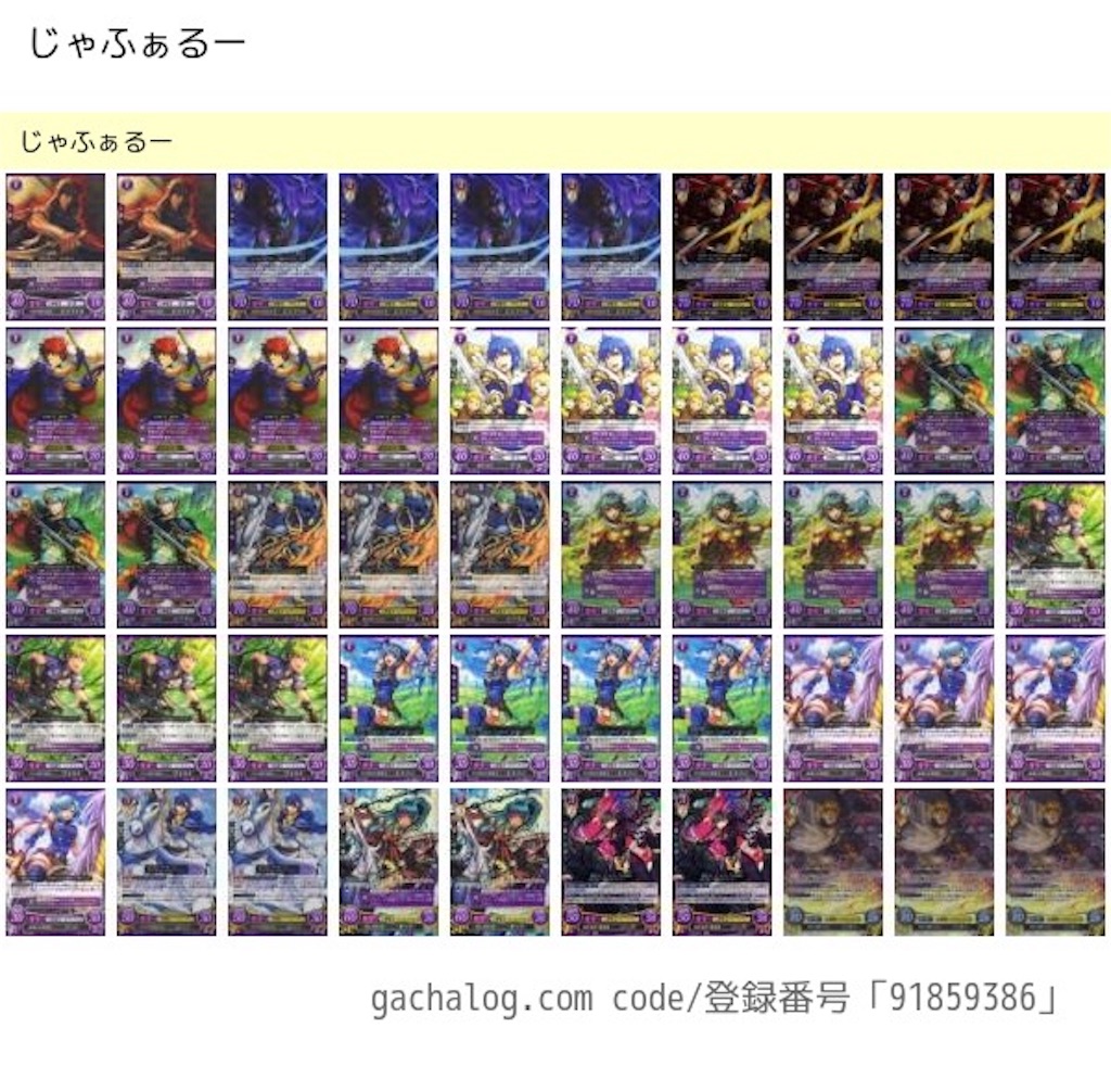 f:id:holy-devil-sword-cipher:20181119022923j:image f:id:holy-devil-sword-cipher:20181119022923j:image
