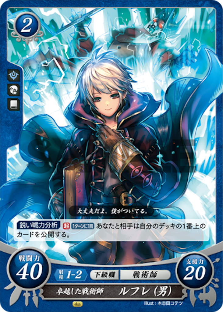 f:id:holy-devil-sword-cipher:20181119041014p:image f:id:holy-devil-sword-cipher:20181119041014p:image