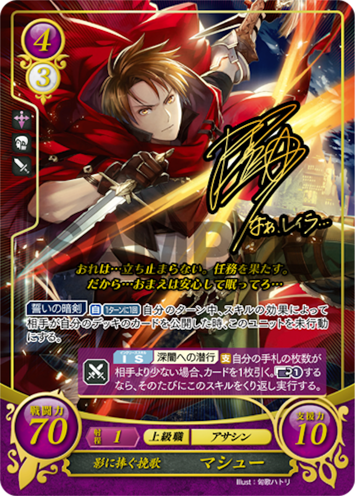 f:id:holy-devil-sword-cipher:20181119051726p:image f:id:holy-devil-sword-cipher:20181119051726p:image