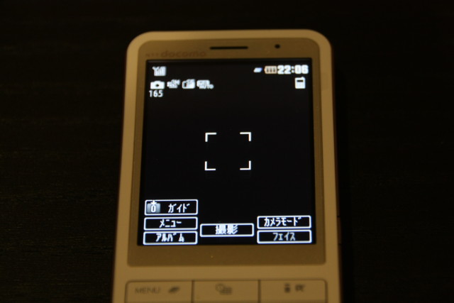 f:id:holy-jolly:20100625215856j:image f:id:holy-jolly:20100625215856j:image