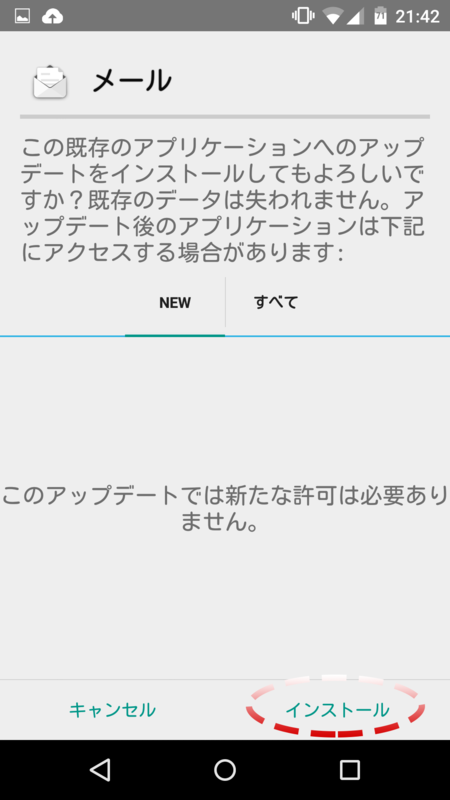 f:id:holy-jolly:20150604221729p:plain f:id:holy-jolly:20150604221729p:plain