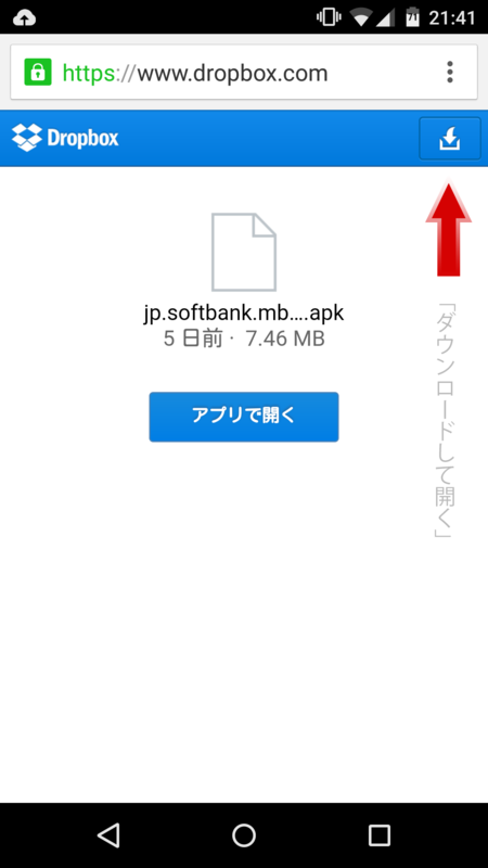 f:id:holy-jolly:20150604221730p:plain f:id:holy-jolly:20150604221730p:plain