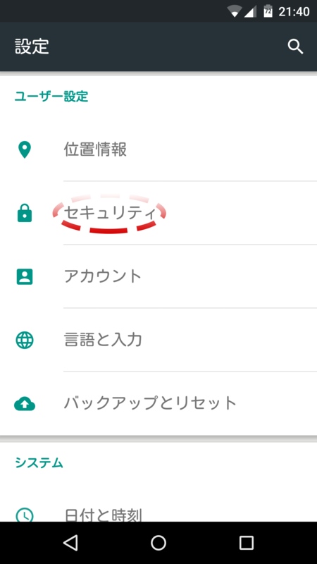 f:id:holy-jolly:20150604221732p:plain f:id:holy-jolly:20150604221732p:plain