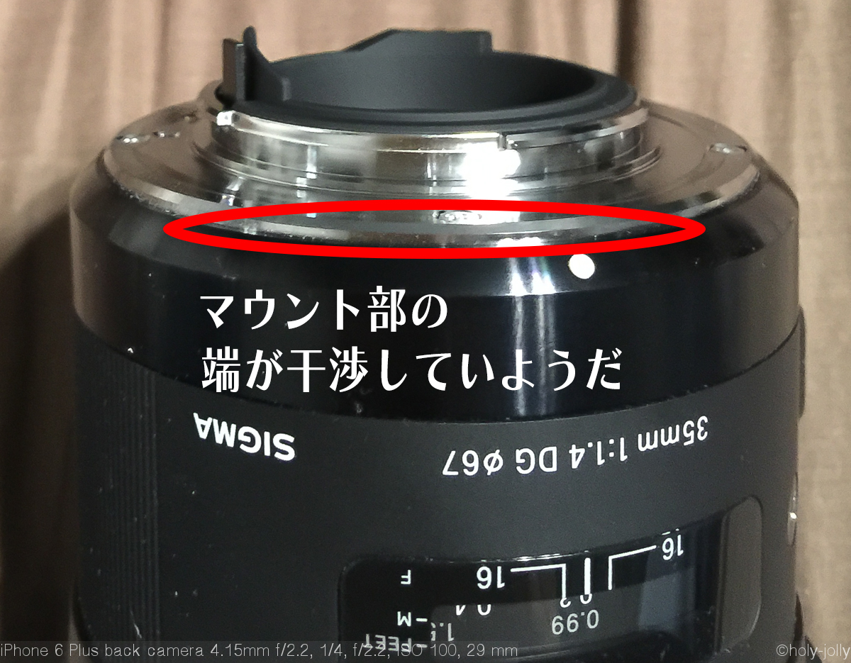 Sigmaのレンズをpentax K 1に付けると傷がついたので修理に出しました ティンクルスターサプライズ Sigmaのレンズをpentax K 1に付けると傷がついたので修理に出しました ティンクルスターサプライズ