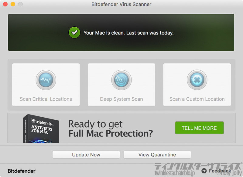 Bitdefender メニュー