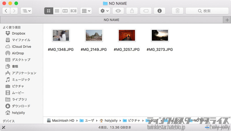 EaseUS Data Recovery Wizard for Mac復元したファイル