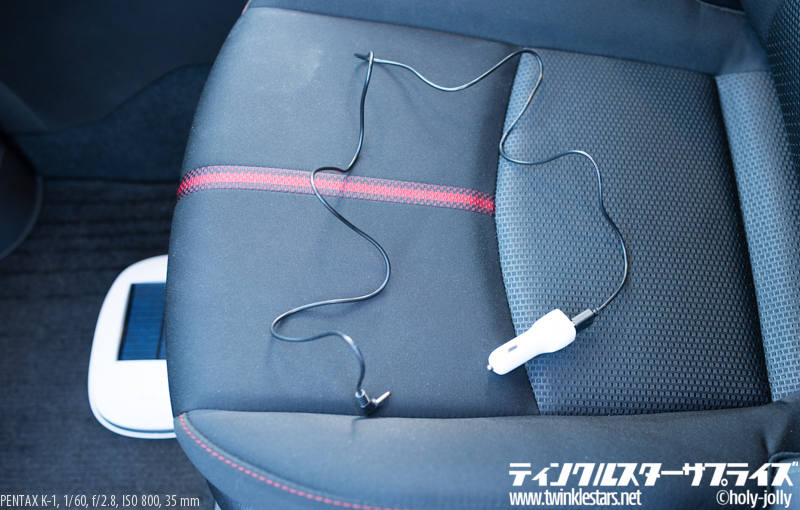 Teyimo車用空気清浄機設置1