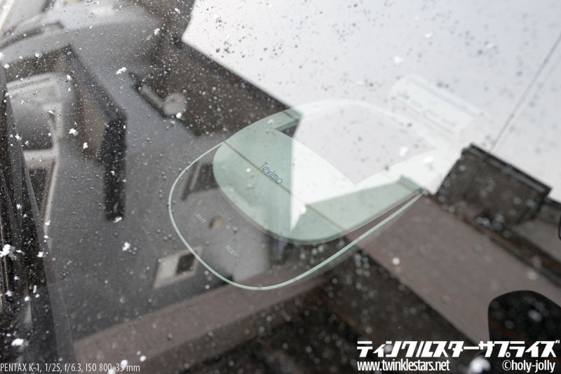 Teyimo車用空気清浄機ハッチ設置