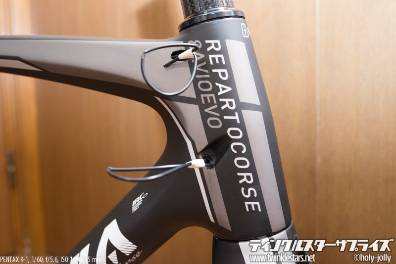 BOTTECCHIA 8AVIO EVO 53 フレームセット ボッテキア 8AVIO REV フレーム形状を刷新したミドルグレード