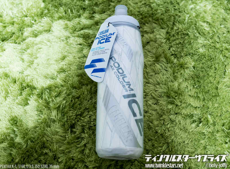 CAMELBAK Podium Ice 外観