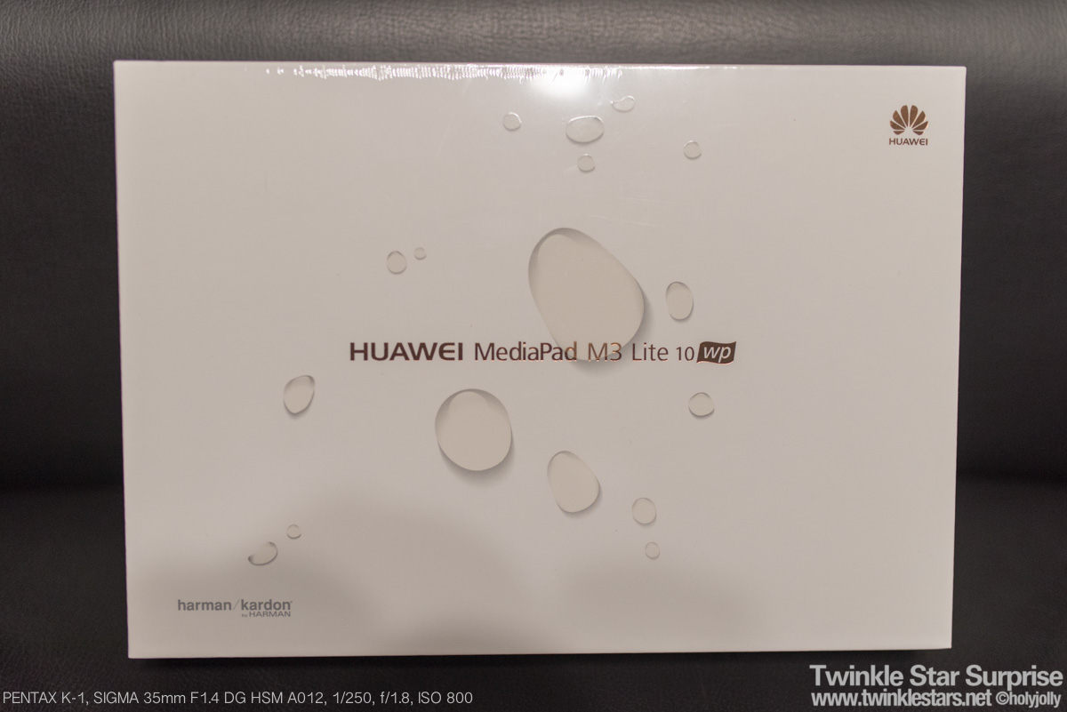 待望の防水タブレット Huawei Mediapad M3 Lite 10 Wp 購入 使用レビュー ティンクルスターサプライズ