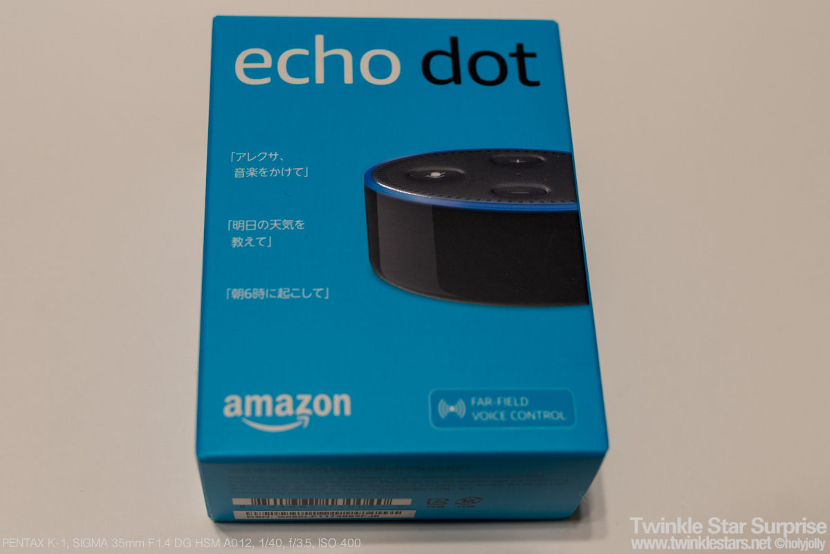 Echo dot外箱