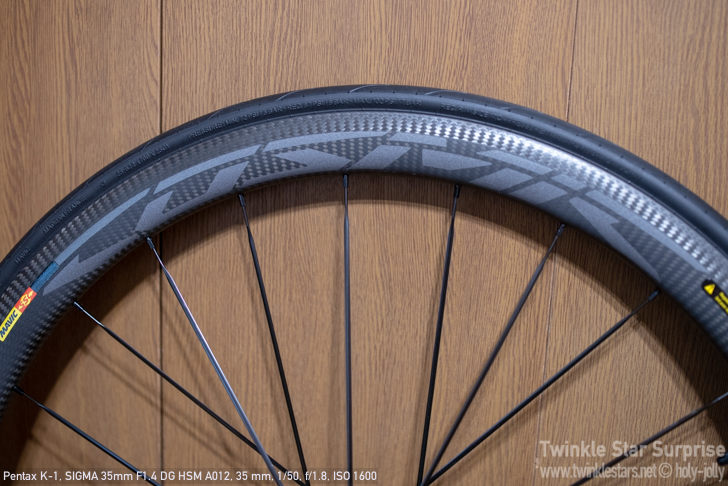 MAVIC コスミックプロカーボン SL USTを海外通販で入手・レビュー