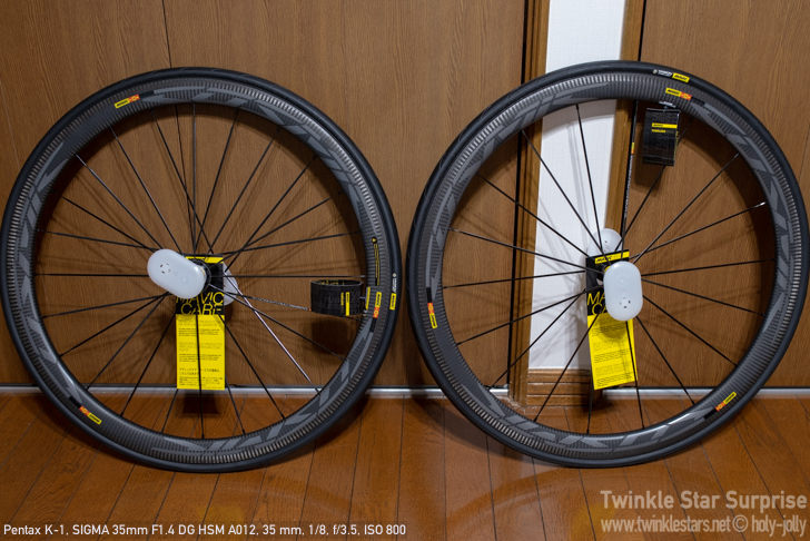 MAVIC コスミックプロカーボン SL USTを海外通販で入手・レビュー ...