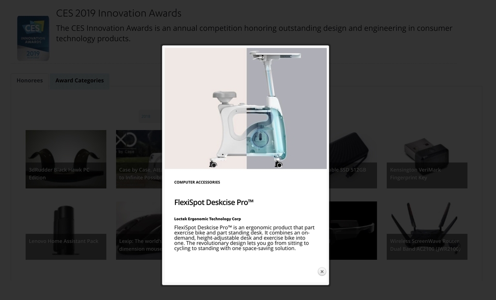 CES2018award