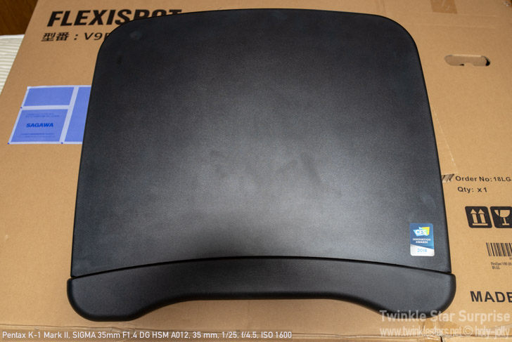 FlexiSpot V9 テーブル