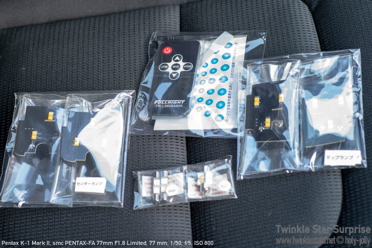 f:id:holy-jolly:20190225143352j:plain