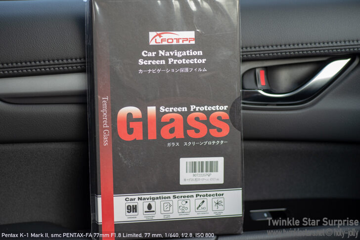 f:id:holy-jolly:20190225143355j:plain