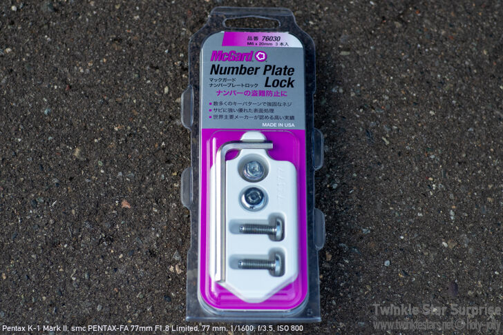 f:id:holy-jolly:20190225143357j:plain