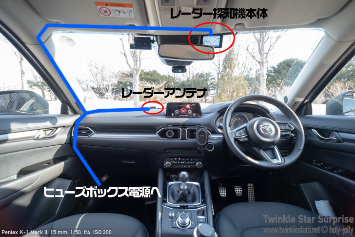 f:id:holy-jolly:20190225172627j:plain