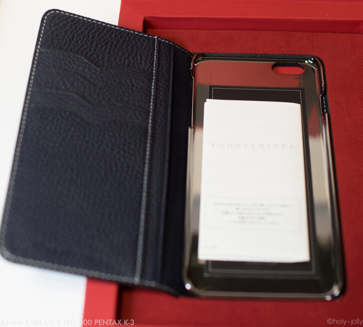 f:id:holy-jolly:20190417223549j:plain f:id:holy-jolly:20190417223549j:plain