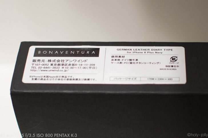 f:id:holy-jolly:20190417223553j:plain f:id:holy-jolly:20190417223553j:plain