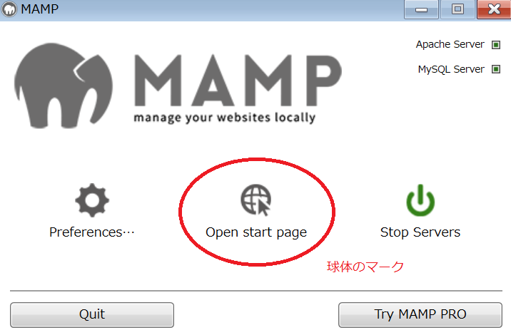 f:id:holy_aya:20160822182746p:plain f:id:holy_aya:20160822182746p:plain