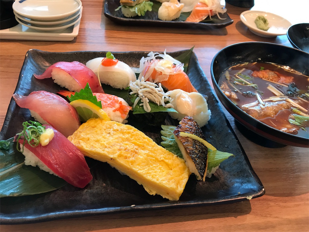 f:id:holy_aya:20170422161521j:image f:id:holy_aya:20170422161521j:image