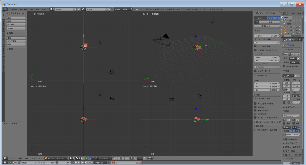 f:id:holy_aya:20171029171345p:plain f:id:holy_aya:20171029171345p:plain
