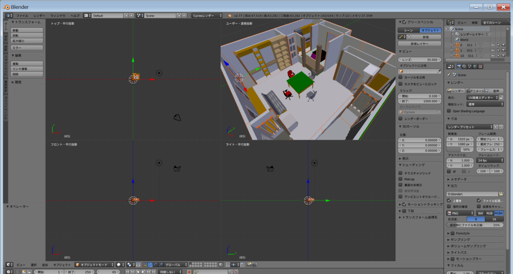 f:id:holy_aya:20171029171437p:plain f:id:holy_aya:20171029171437p:plain