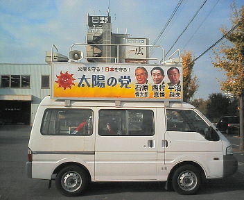 f:id:holyagammon:20121119231351j:image