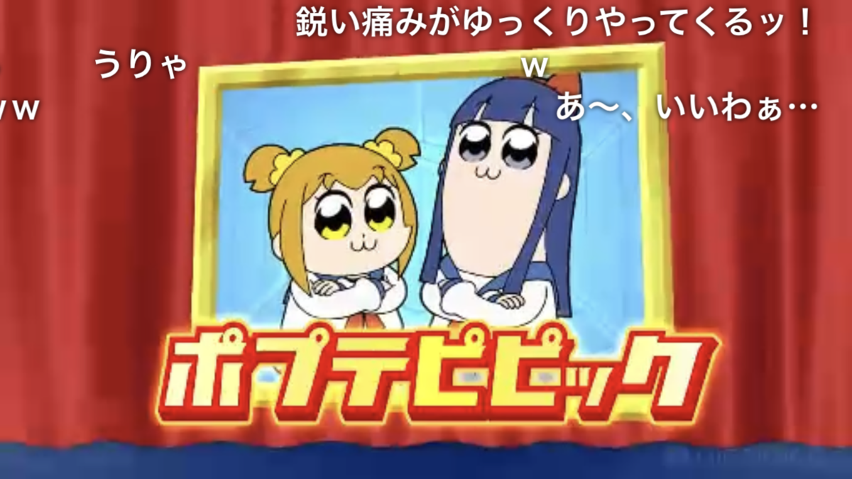 f:id:holybayataka:20190403163510p:plain f:id:holybayataka:20190403163510p:plain