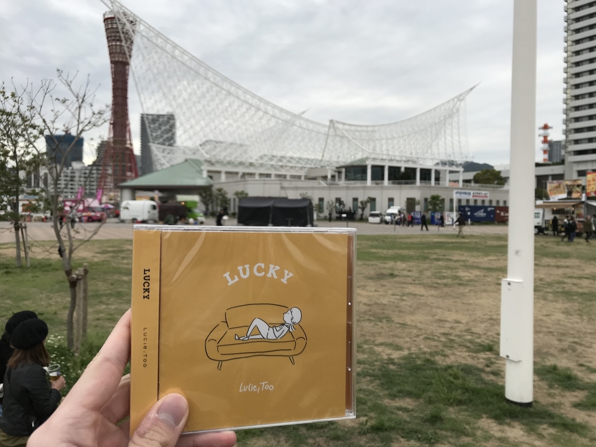 f:id:holybayataka:20190429013733j:plain