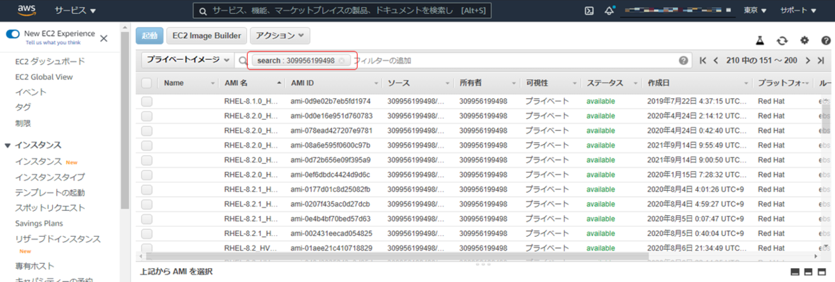 f:id:holyblue:20211122144321p:plain