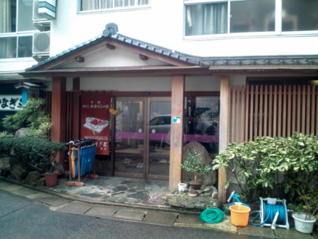 f:id:holybutter:20100322154552j:image