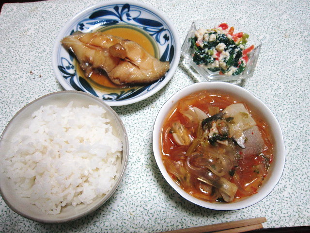 f:id:holyhappylife:20130123213557j:image:w300