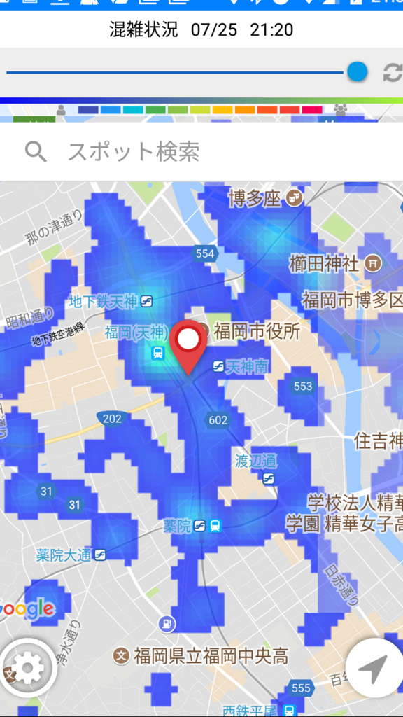 f:id:holyholly:20170725215546j:plain