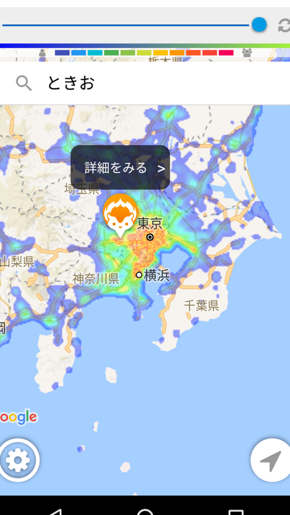 f:id:holyholly:20170725215721j:plain