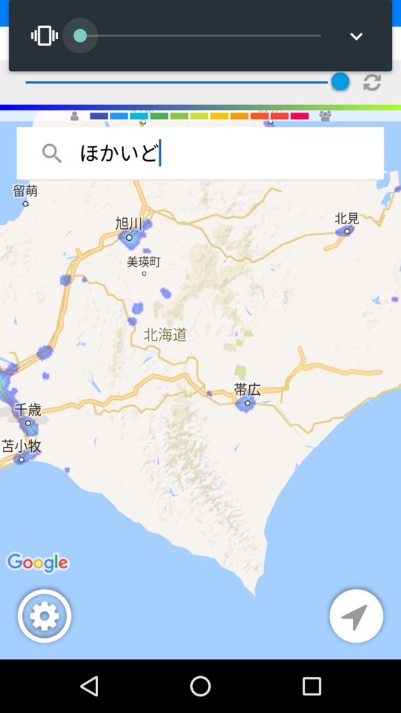 f:id:holyholly:20170725220031j:plain