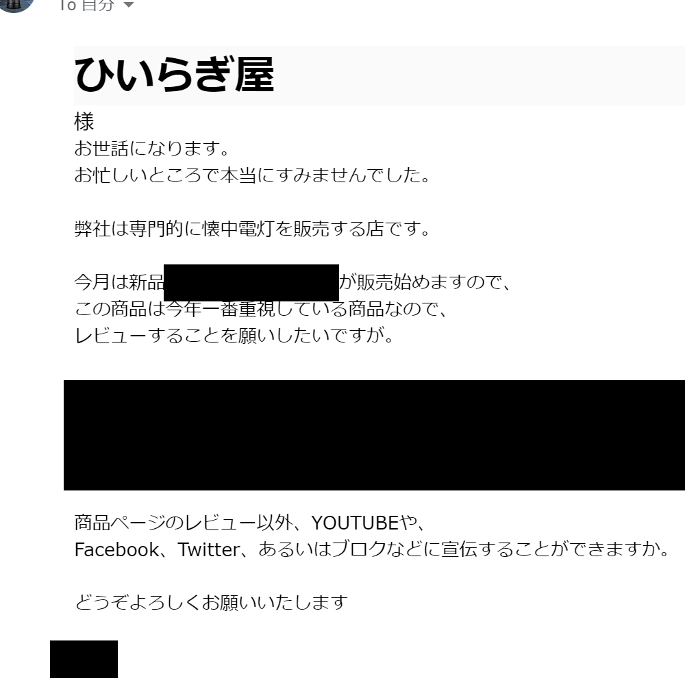 f:id:holyholly:20181107160449j:plain f:id:holyholly:20181107160449j:plain