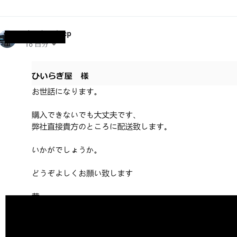 f:id:holyholly:20181107161826j:plain f:id:holyholly:20181107161826j:plain