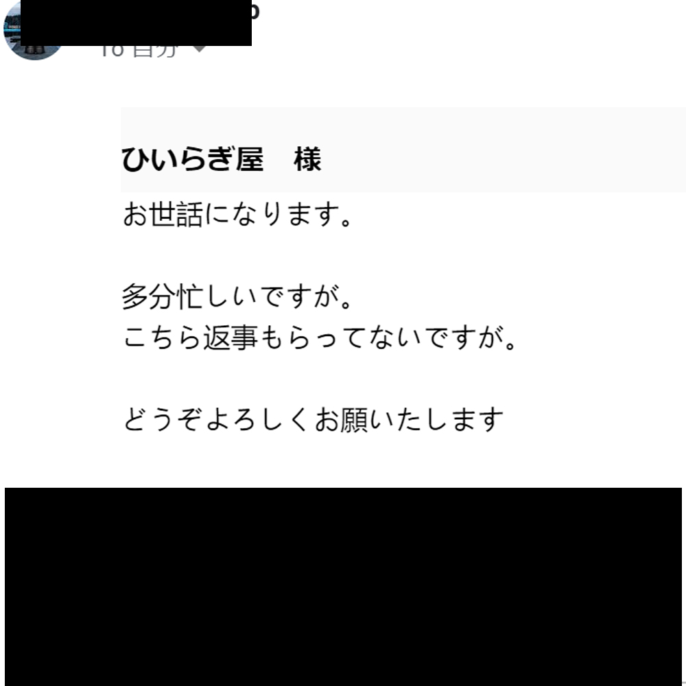 f:id:holyholly:20181107162328j:plain f:id:holyholly:20181107162328j:plain