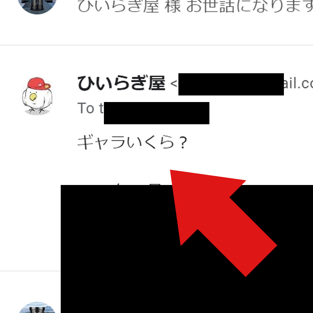 f:id:holyholly:20181107163311j:plain f:id:holyholly:20181107163311j:plain