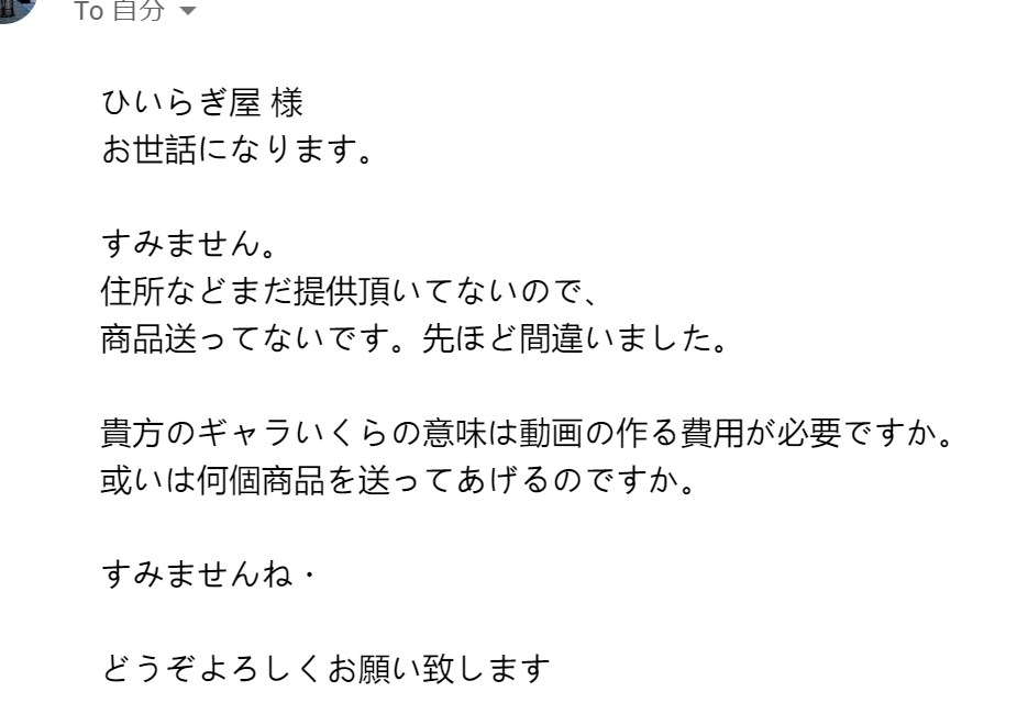 f:id:holyholly:20181107165601j:plain f:id:holyholly:20181107165601j:plain