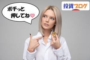 f:id:holyknightseiya1234:20190211120225j:plain f:id:holyknightseiya1234:20190211120225j:plain