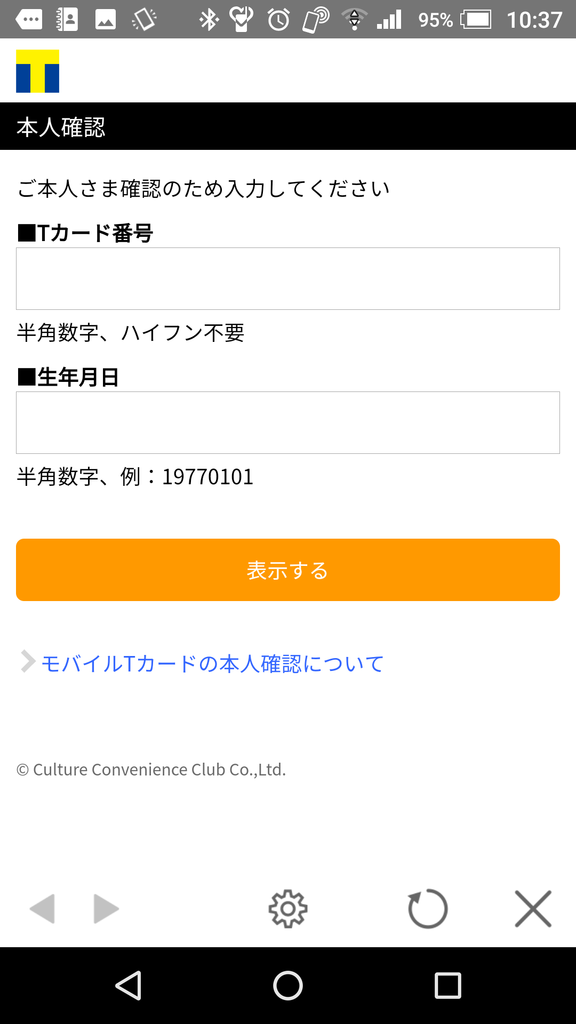 f:id:holyknightseiya1234:20190303154329p:plain f:id:holyknightseiya1234:20190303154329p:plain