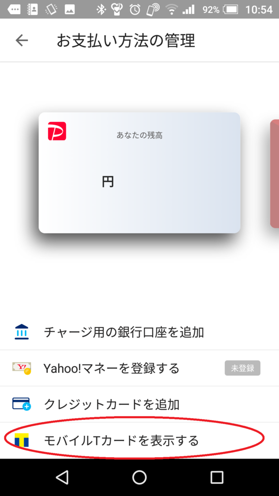 f:id:holyknightseiya1234:20190303162123p:plain f:id:holyknightseiya1234:20190303162123p:plain