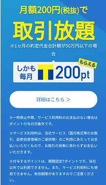 f:id:holyknightseiya1234:20190411232245p:plain f:id:holyknightseiya1234:20190411232245p:plain