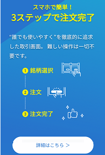 f:id:holyknightseiya1234:20190411232249p:plain f:id:holyknightseiya1234:20190411232249p:plain