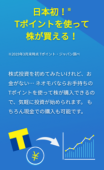 f:id:holyknightseiya1234:20190411232257p:plain f:id:holyknightseiya1234:20190411232257p:plain